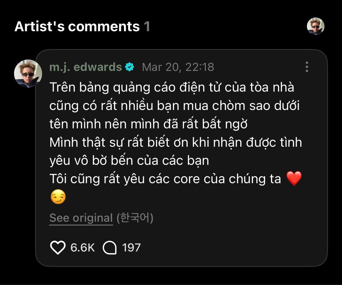 photo2026 03 20 223537