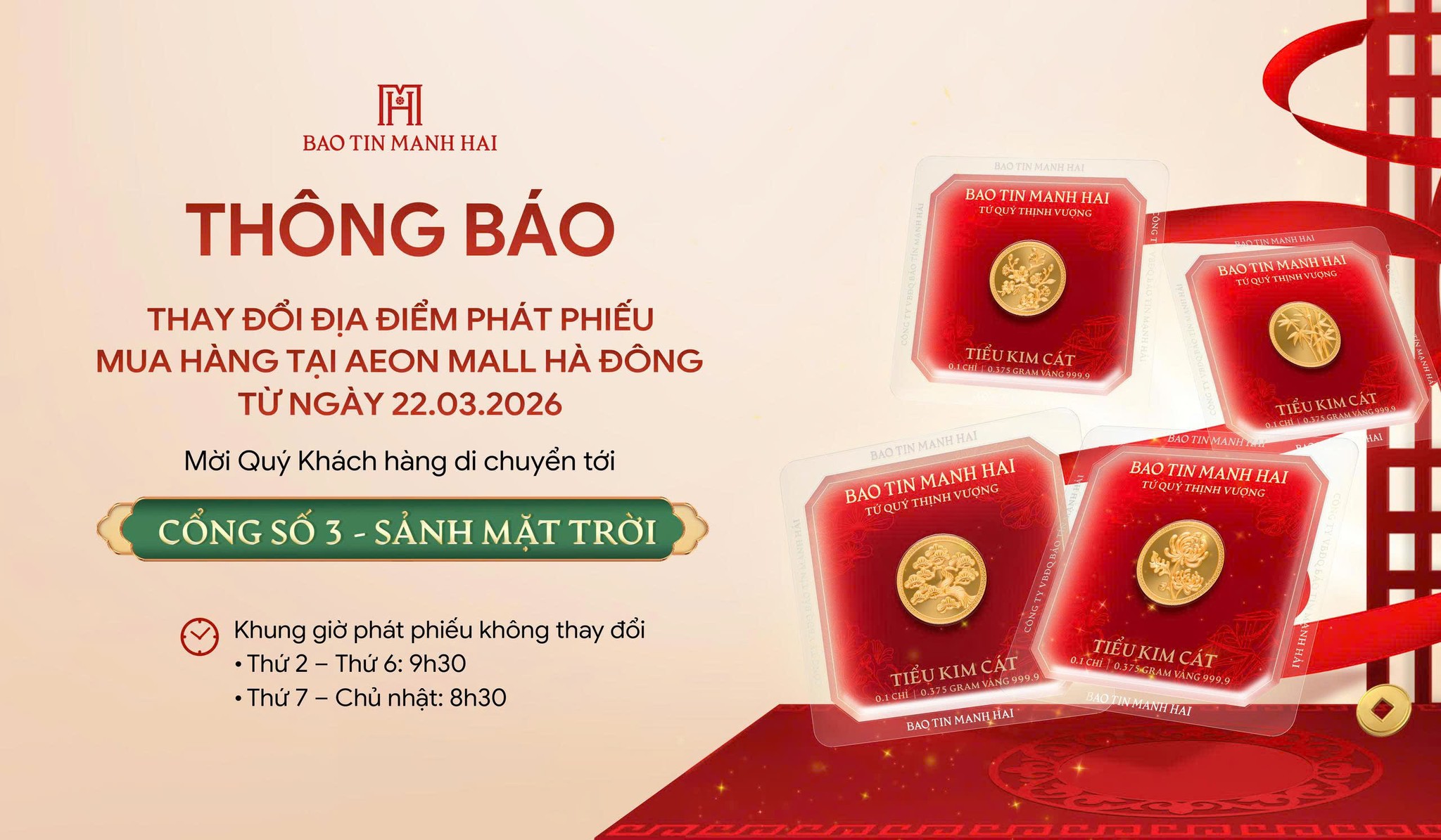 6555797761421507793349827484137868857369109n