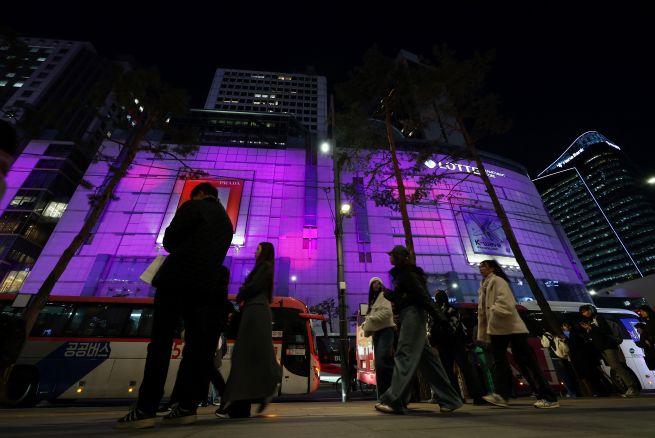 pyh2026031921430001300