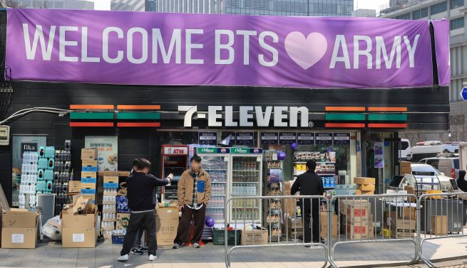 pyh2026032011360001300