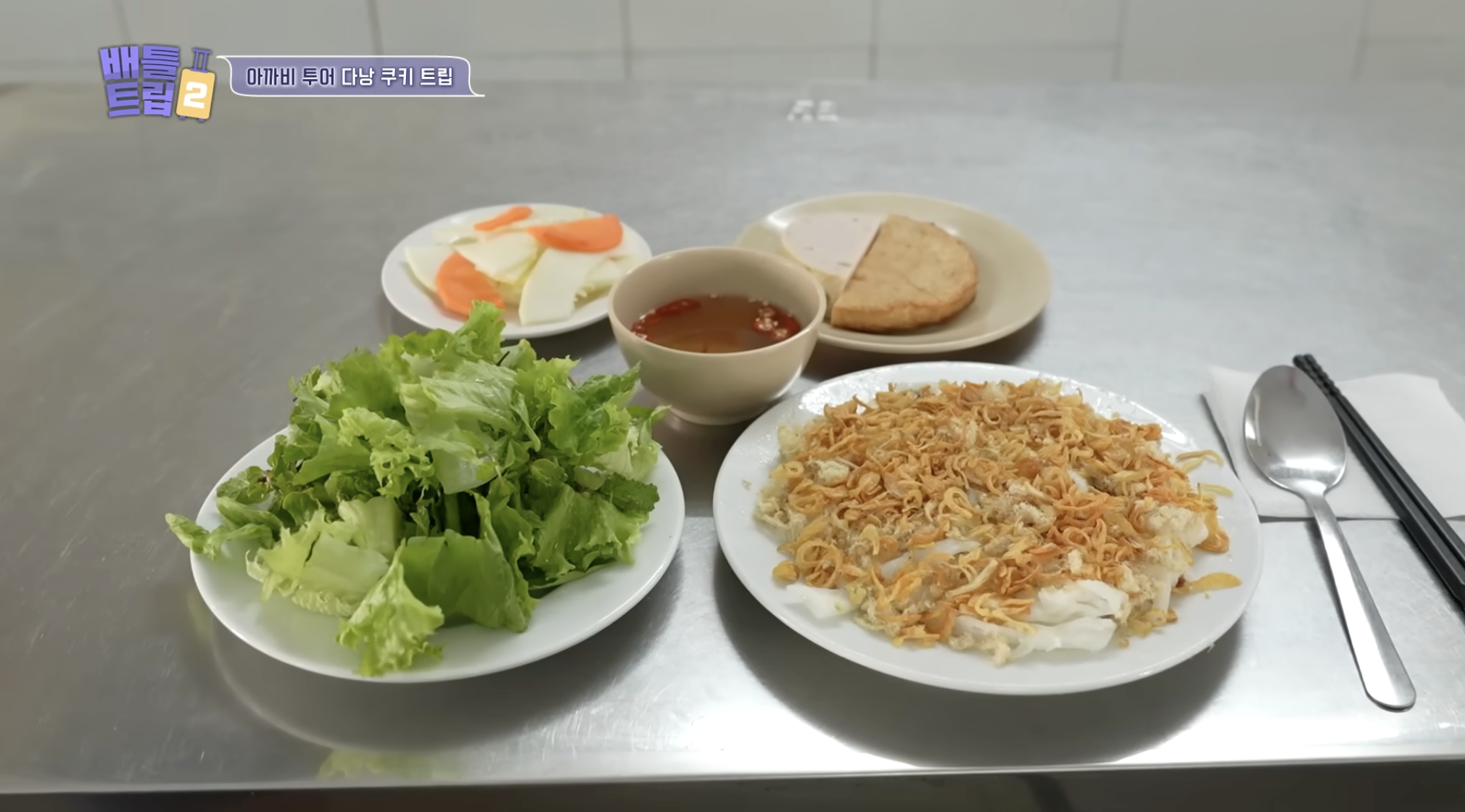 anh man hinh 2026 03 26 luc 214230