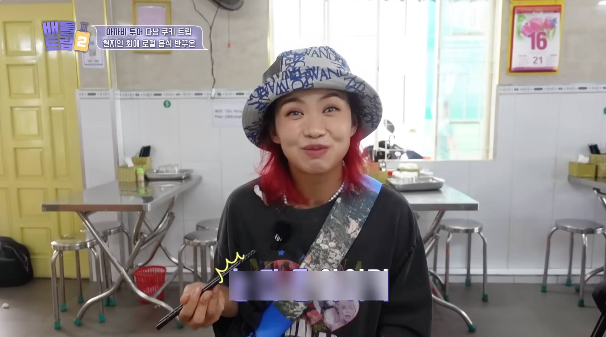 anh man hinh 2026 03 26 luc 214300