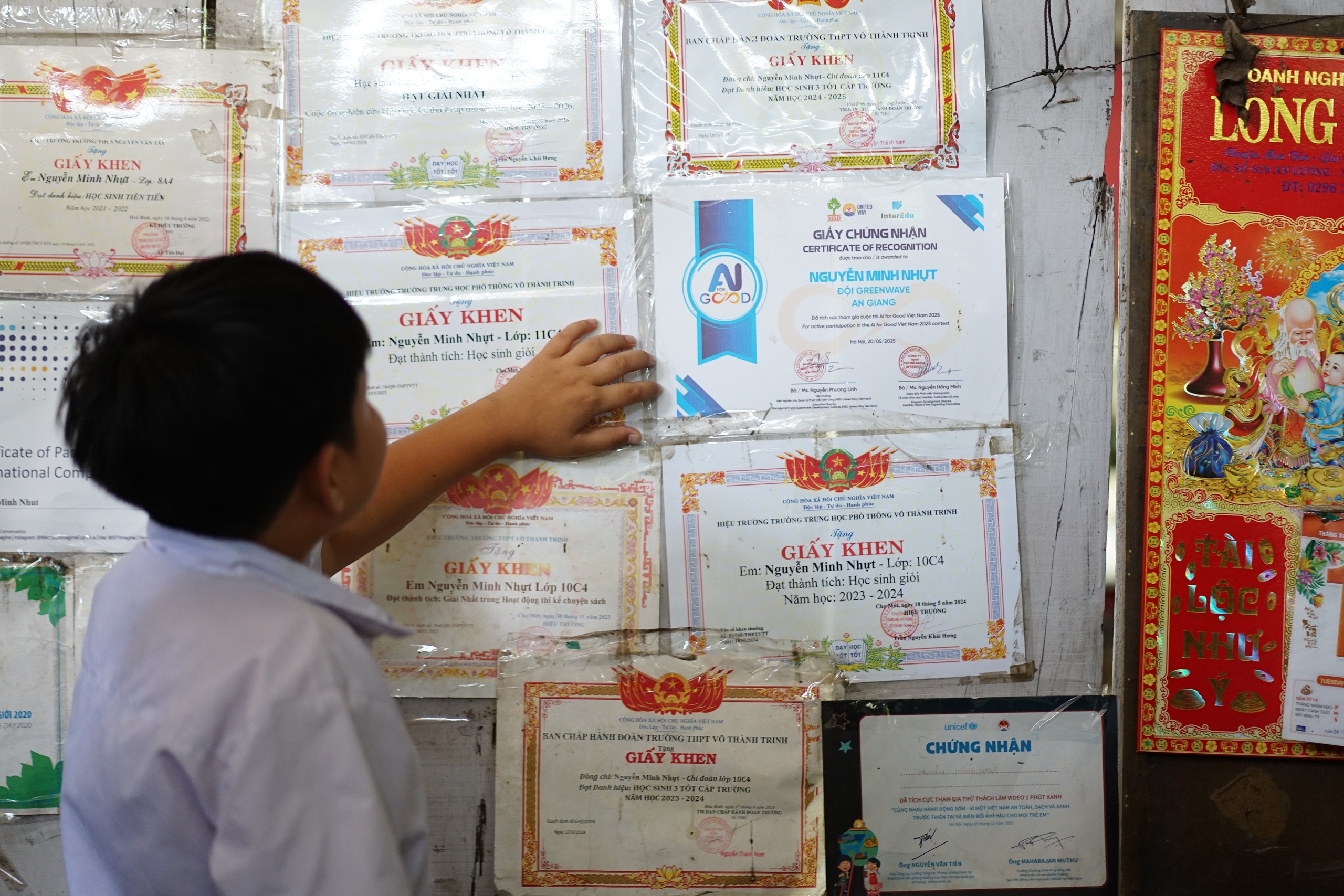 kom02432 1774540997939476659387