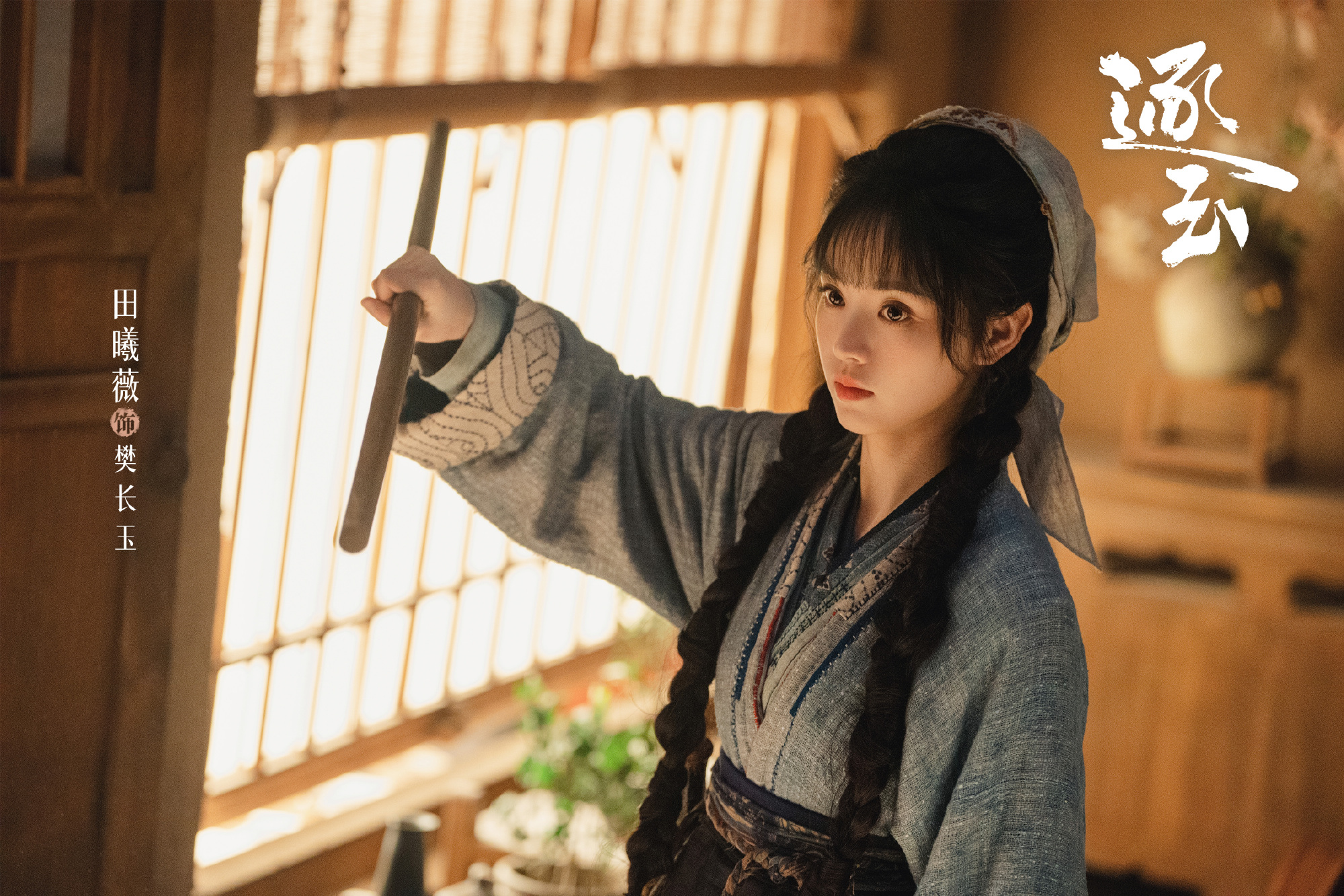 6487558841222741200682448384515410757182825356n