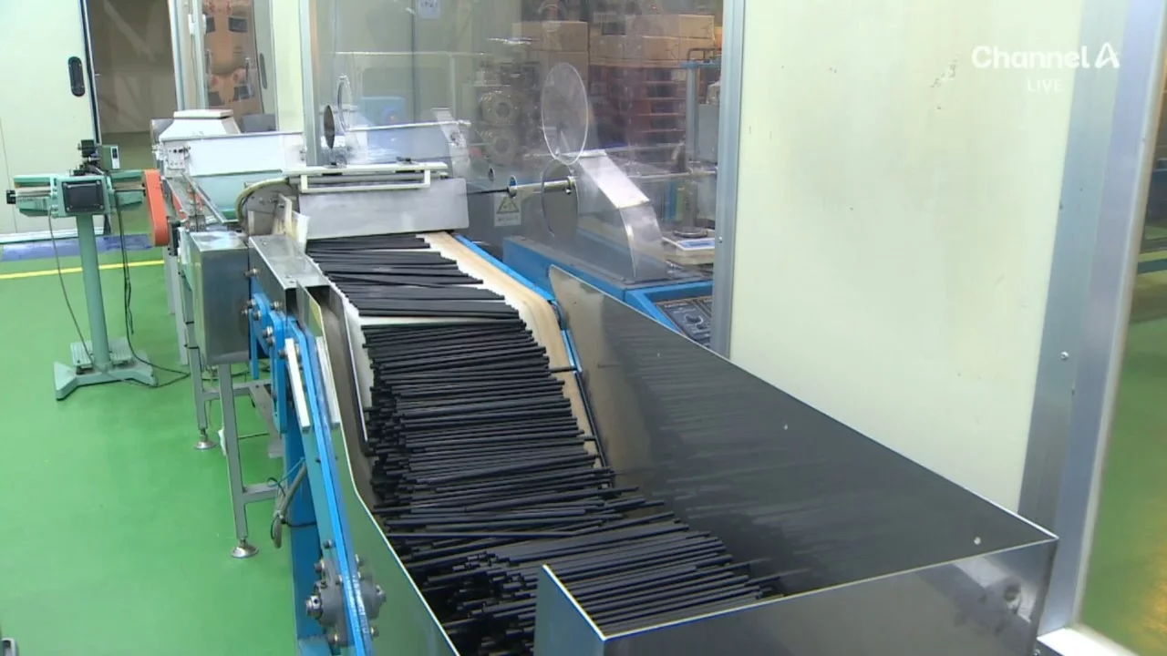 00000299293320260327192926756