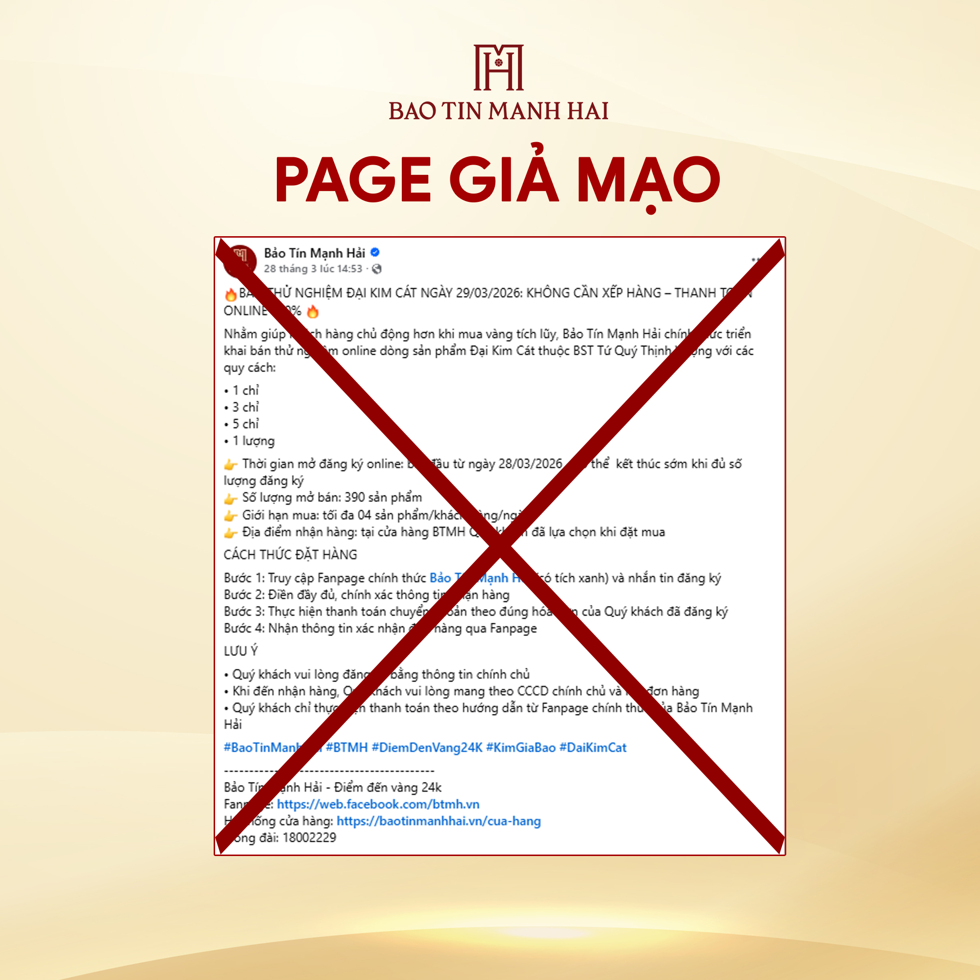 65728858614295019225504147255806291655263468n