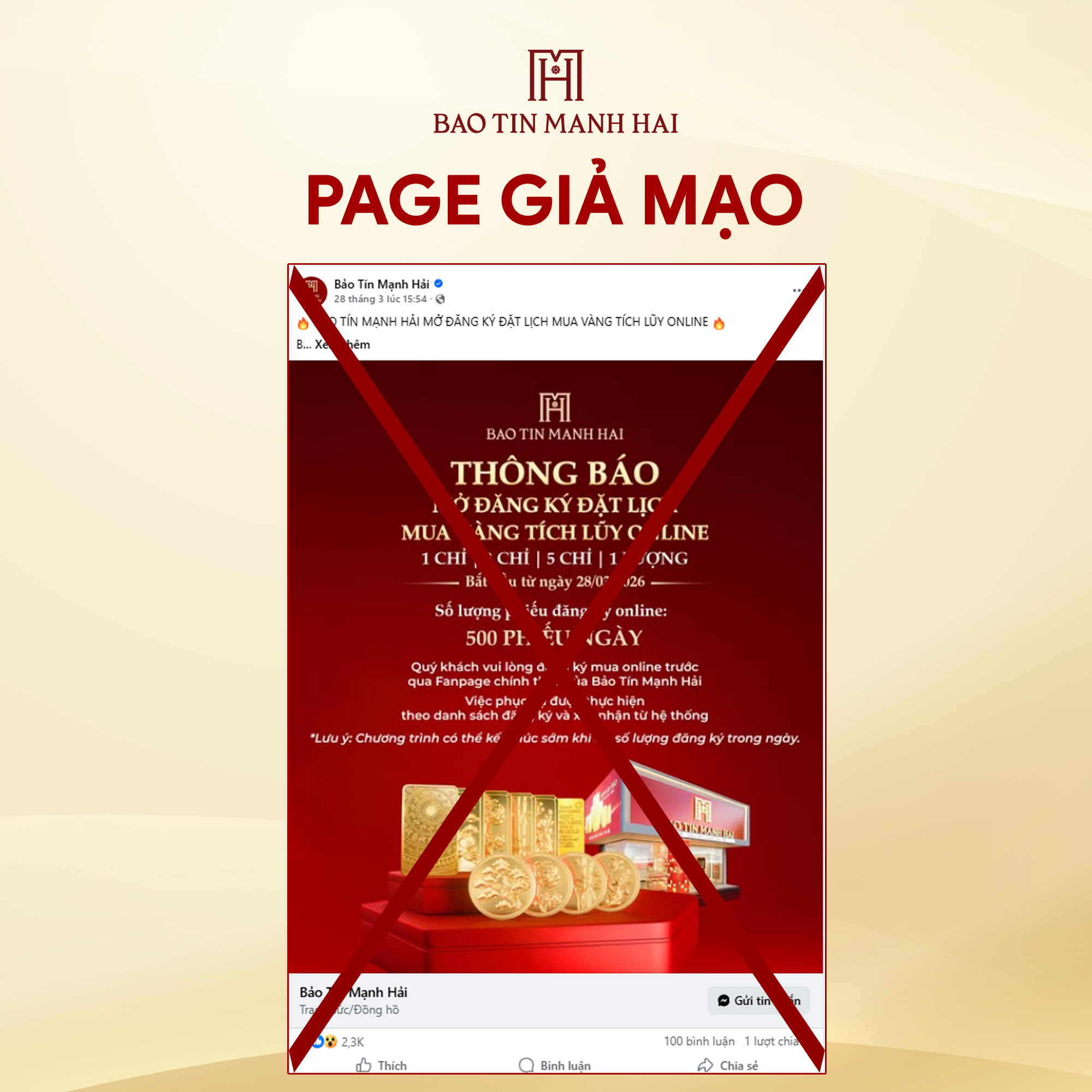 65837320714295019258837473722264421201584438n