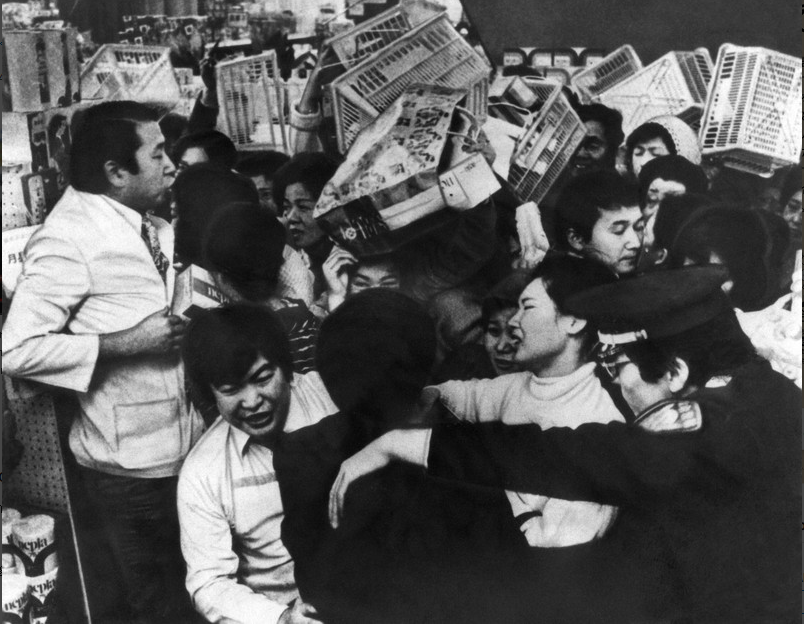 screenshot 2026 03 30 121354