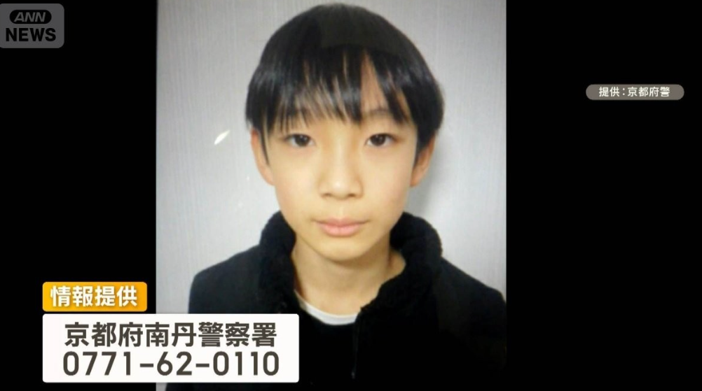 screenshot 2026 04 01 165019