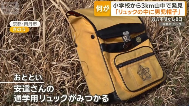 screenshot 2026 04 01 165032