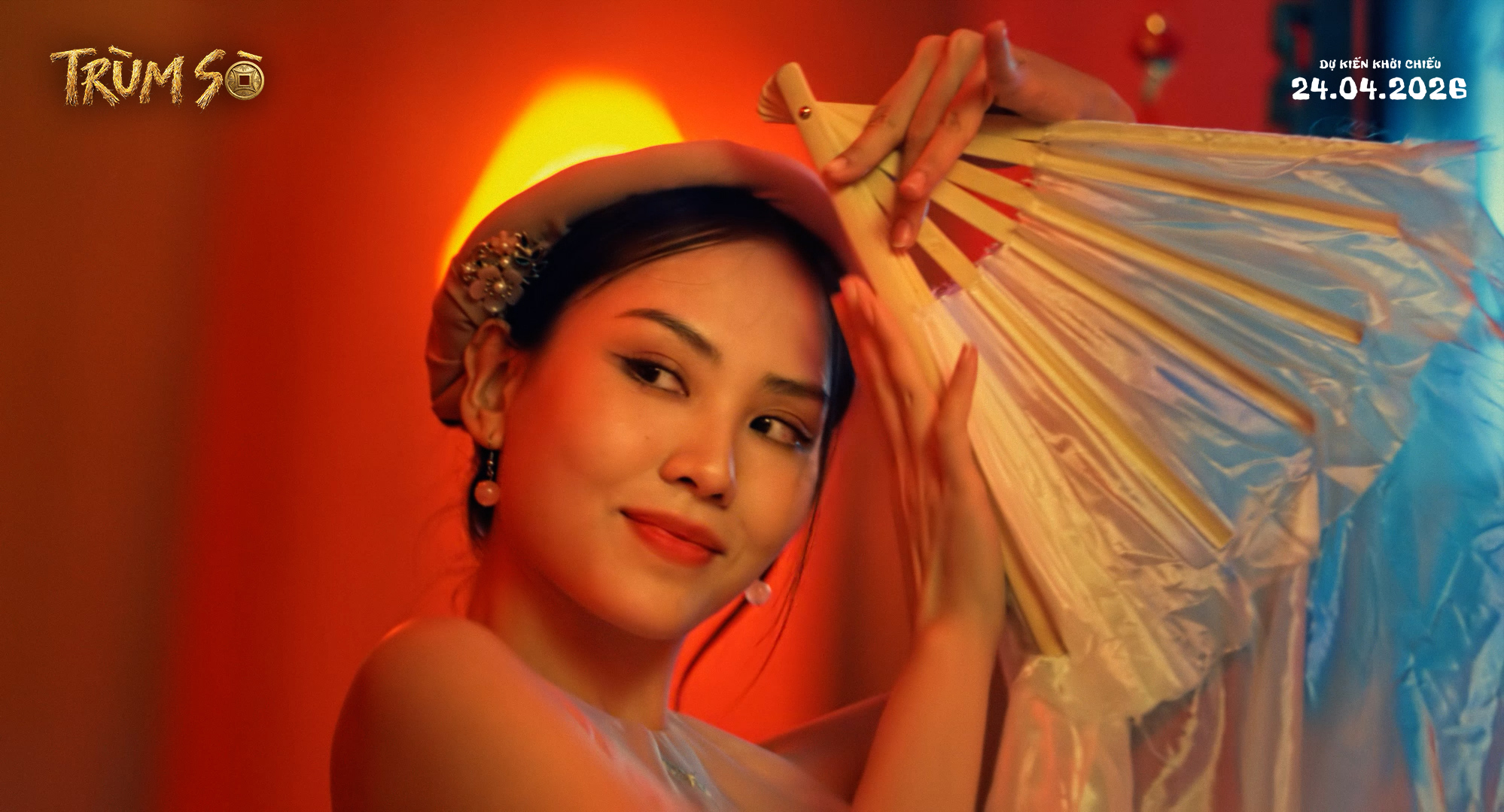 trumsotlrvi xx185p422hq20260331mp400010016still025