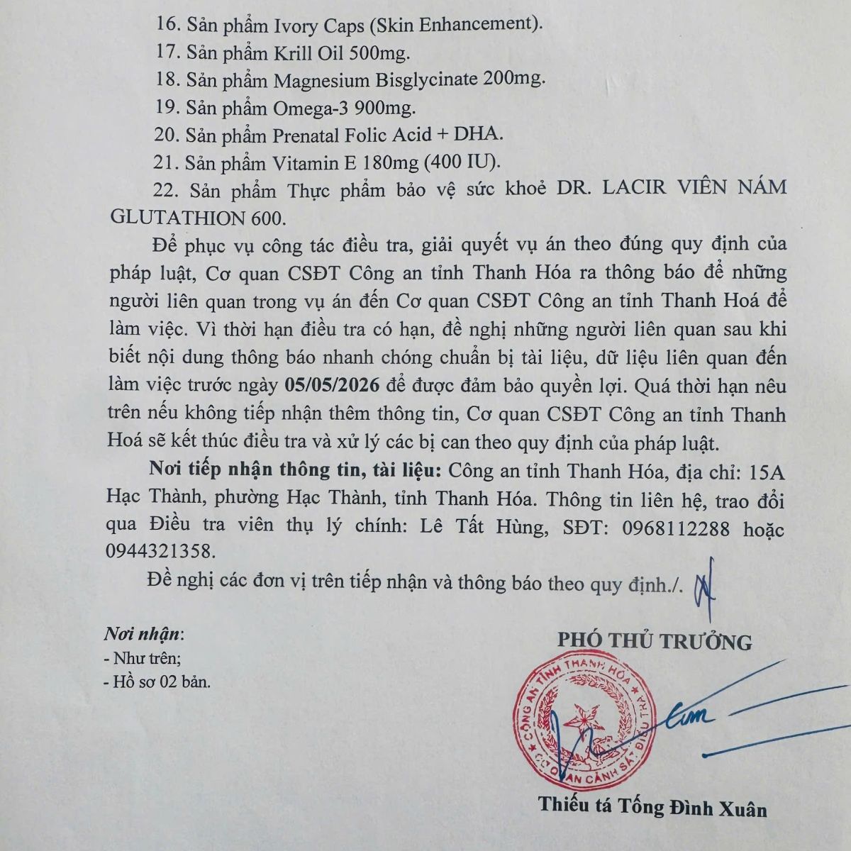 gen h z7688198694829ae79479318e45efd2d2691222678b5671