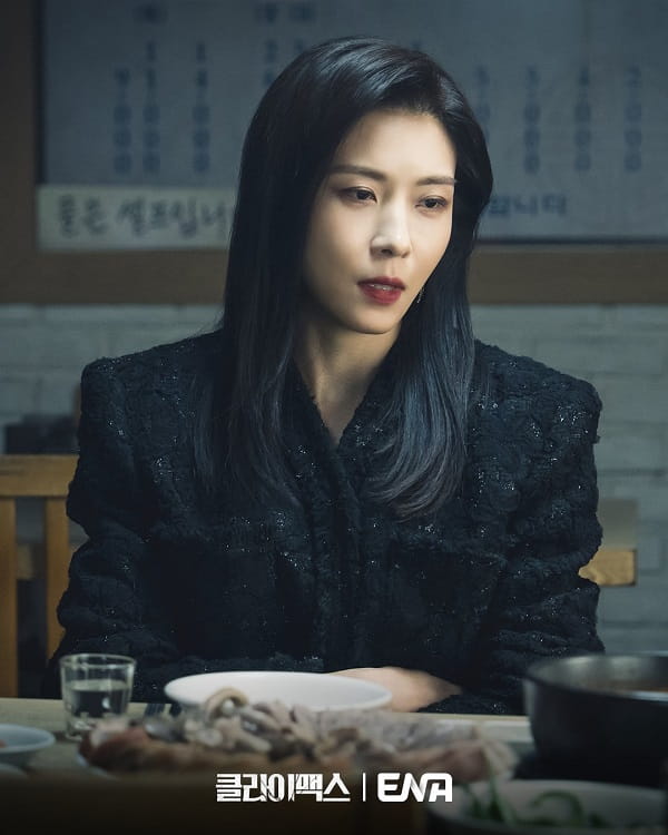 preview climax episode 7 1