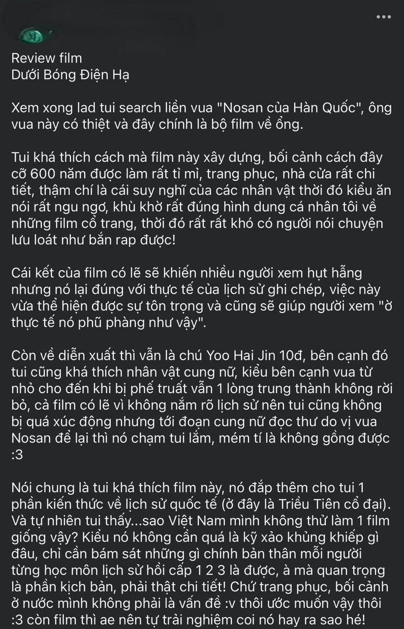 6244409152037916217121