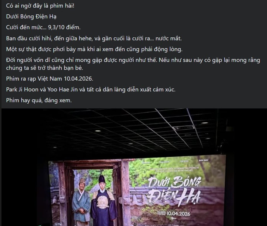 image2026 04 0803 44 18