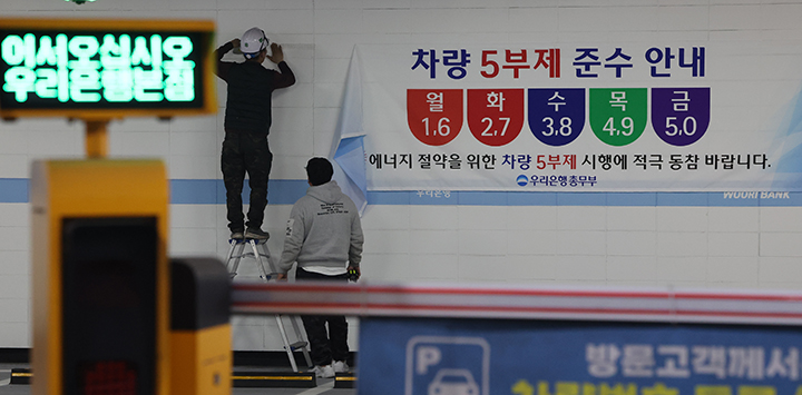 pyh2026032514290001300