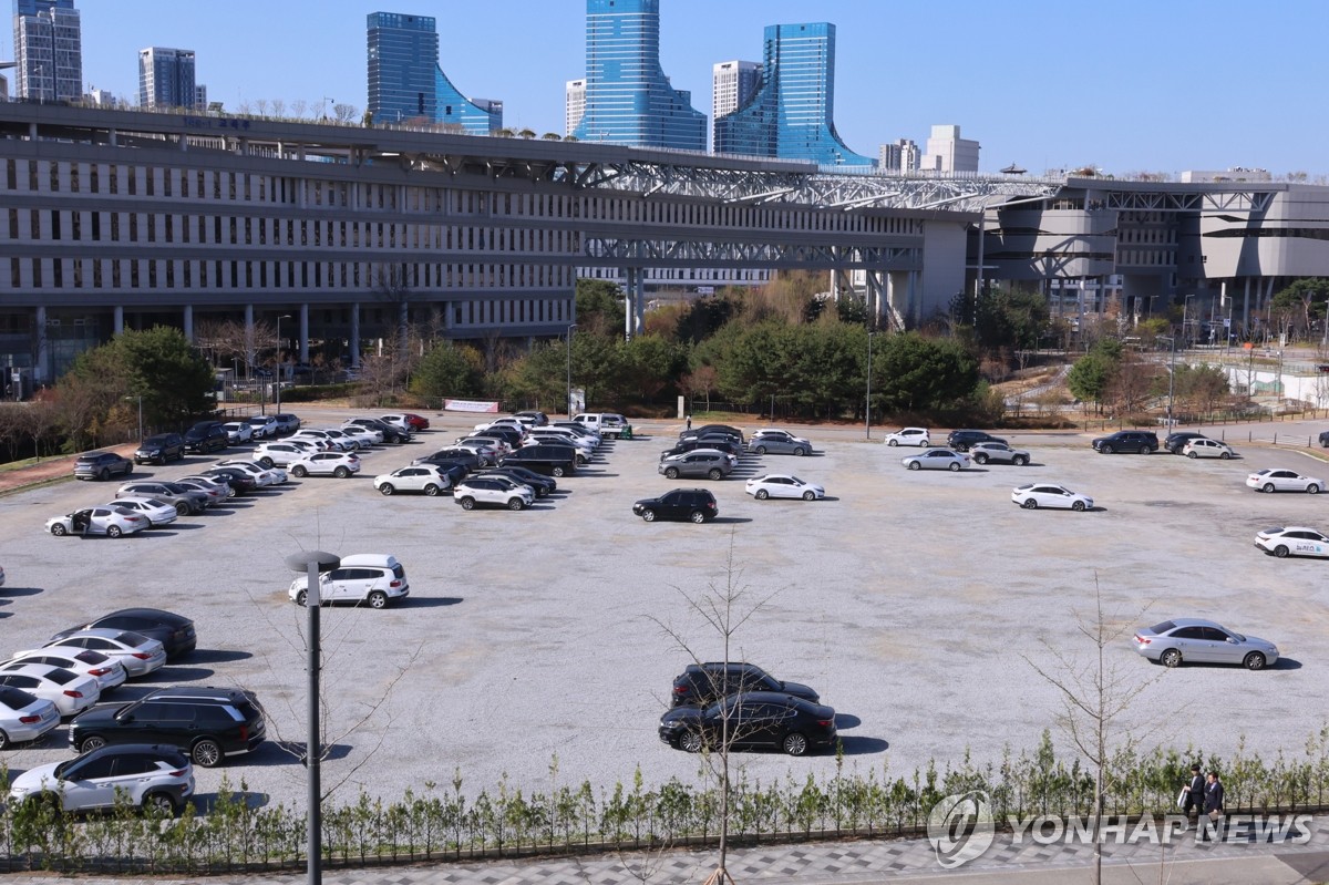 pyh2026040801970001301p4