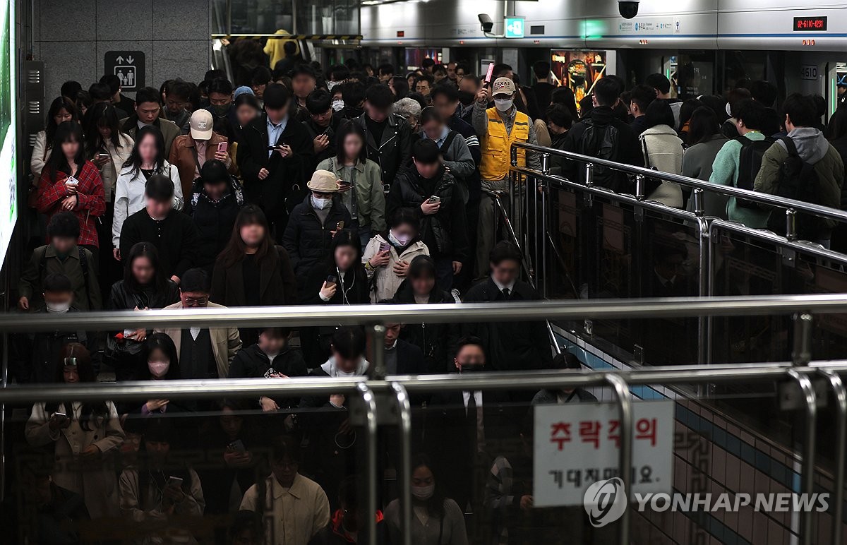 pyh2026040802760001300p4