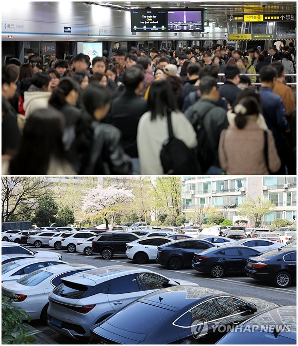 pyh2026040812410001300p4