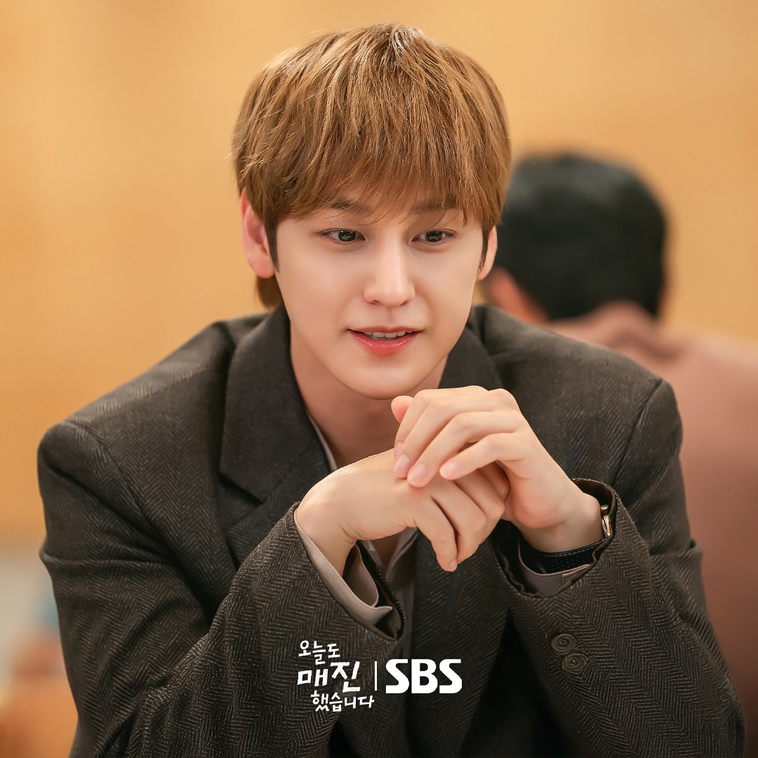 sold out on you kim bum 1