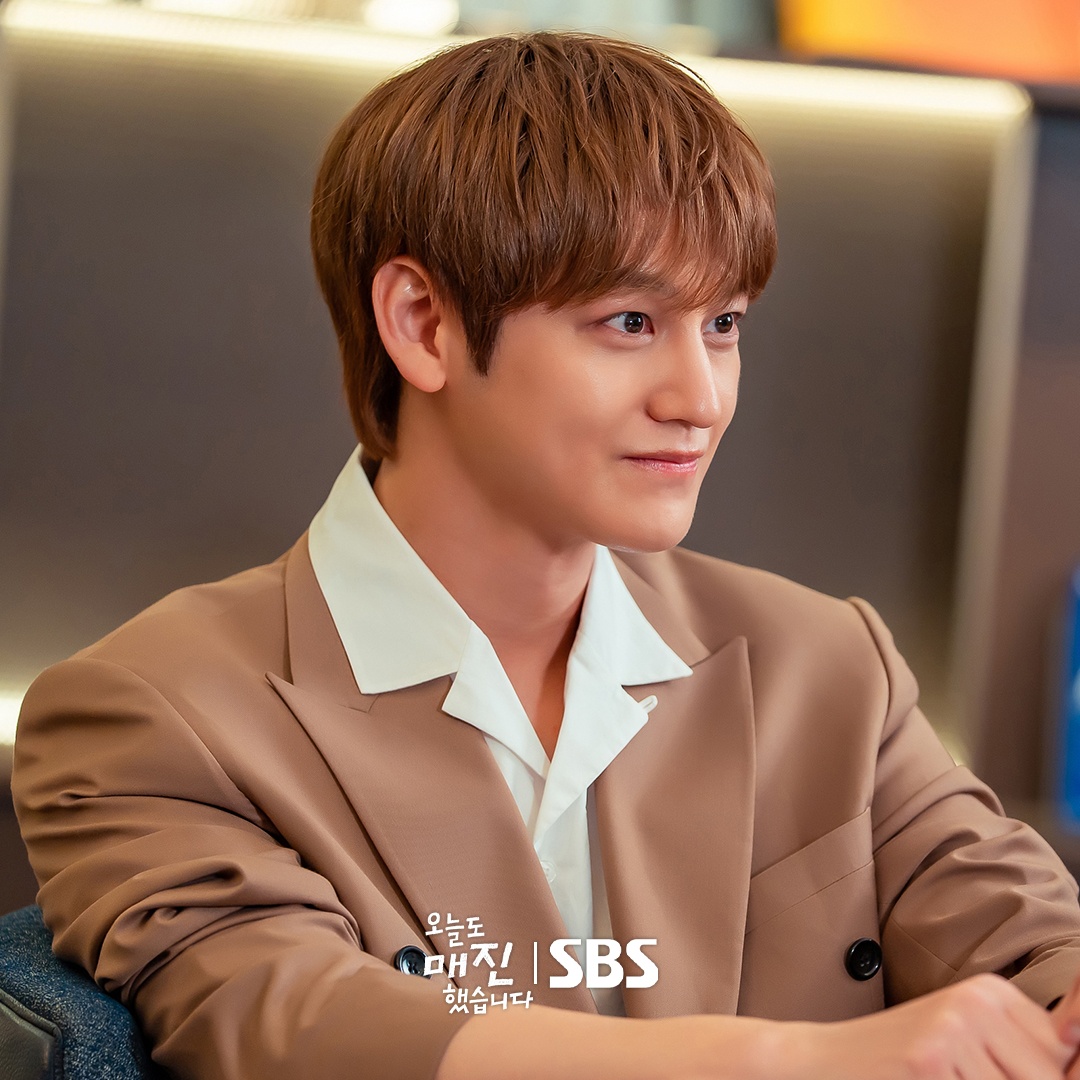 sold out on you kim bum 2