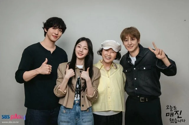 upcoming sbs drama sold out on you script reading scene v0 rirydcau55og1