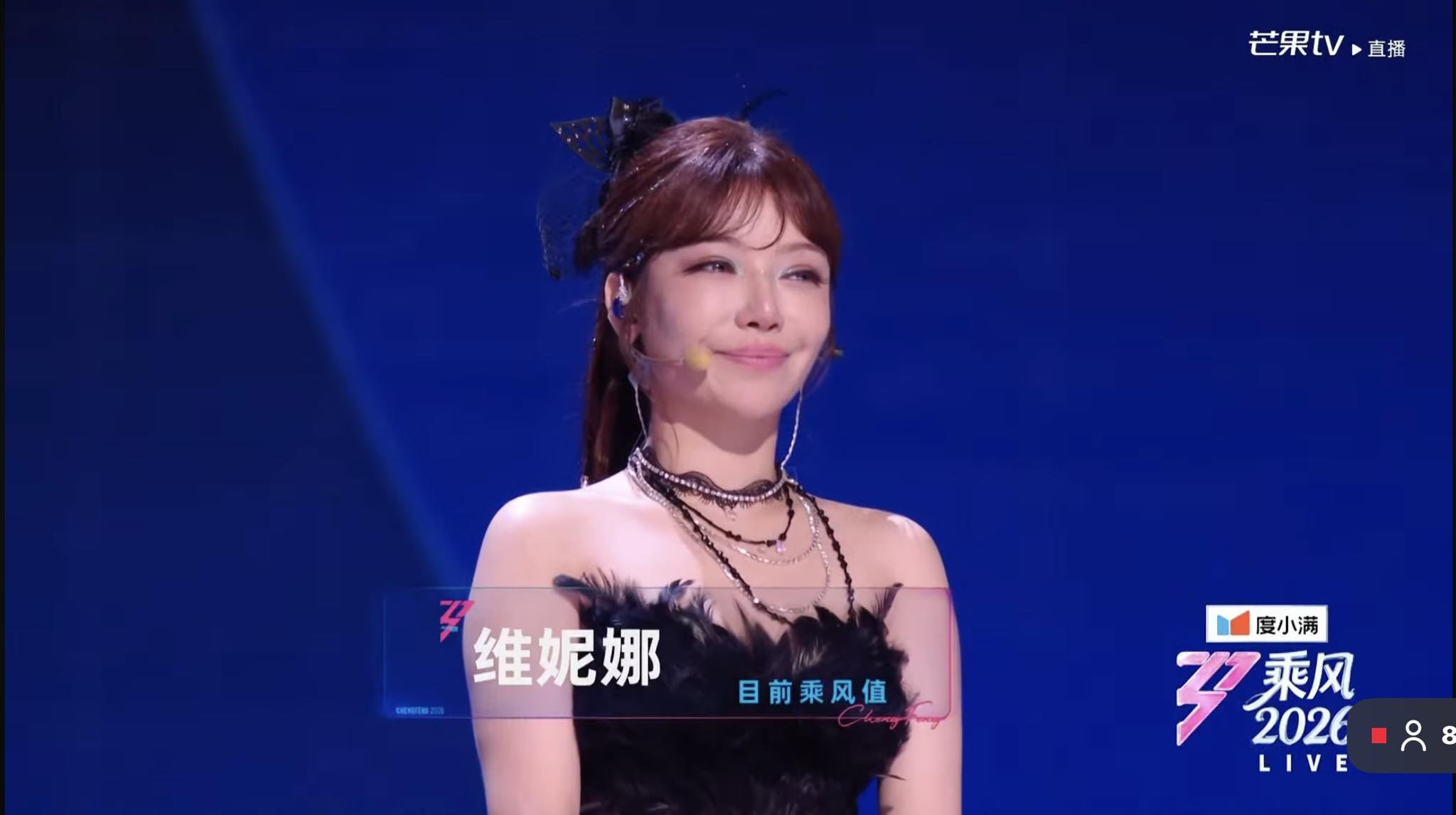 6688757511222154207365702927675314708194439661n