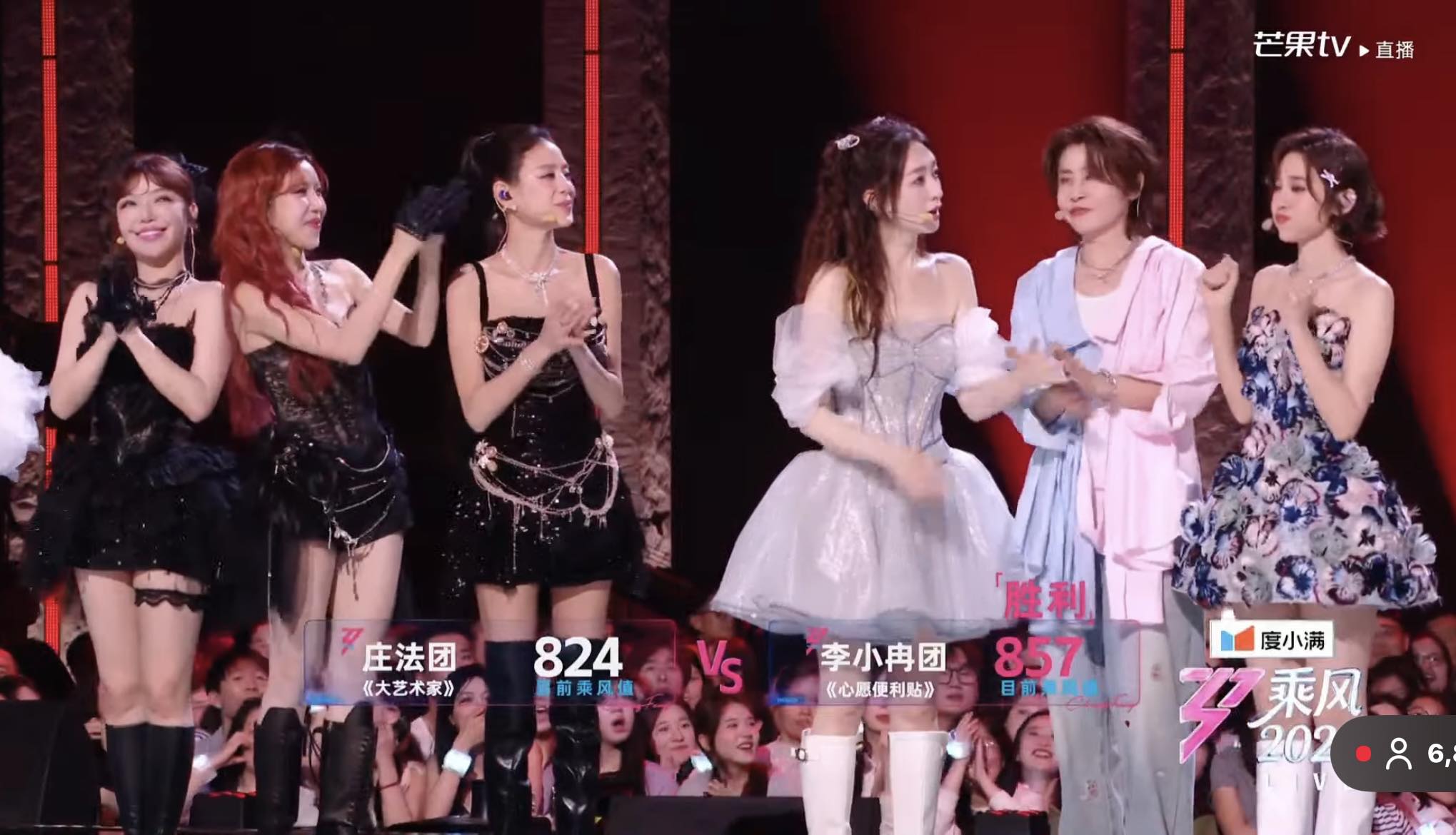 6696064761222154012365702922187766716185064945n