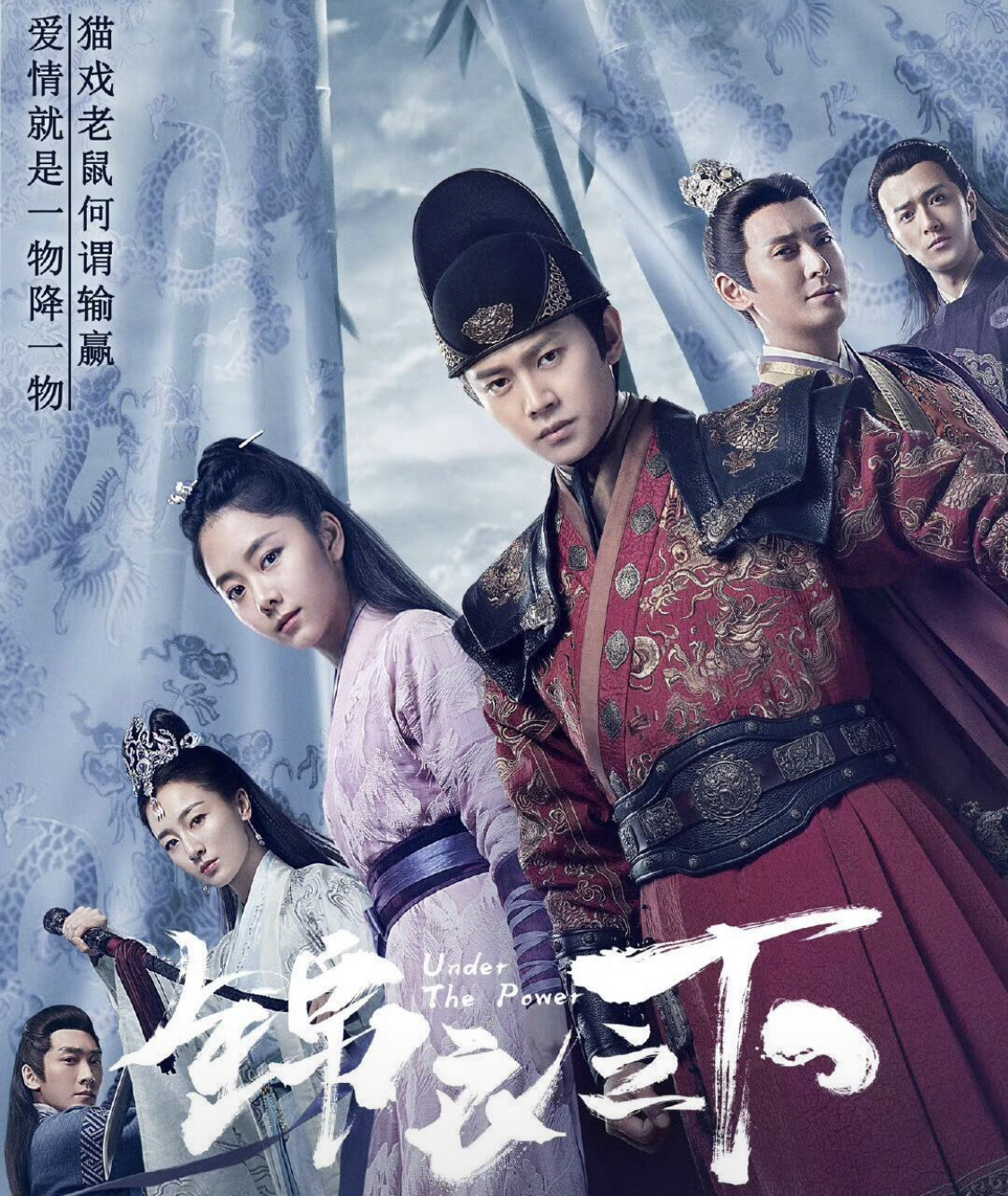 camy chi ha 1775967685203256847906