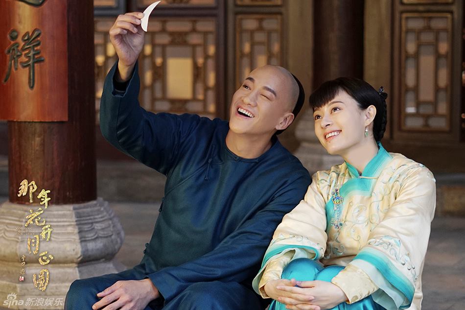 nam ay hoa no trang vua tron 4 1703188