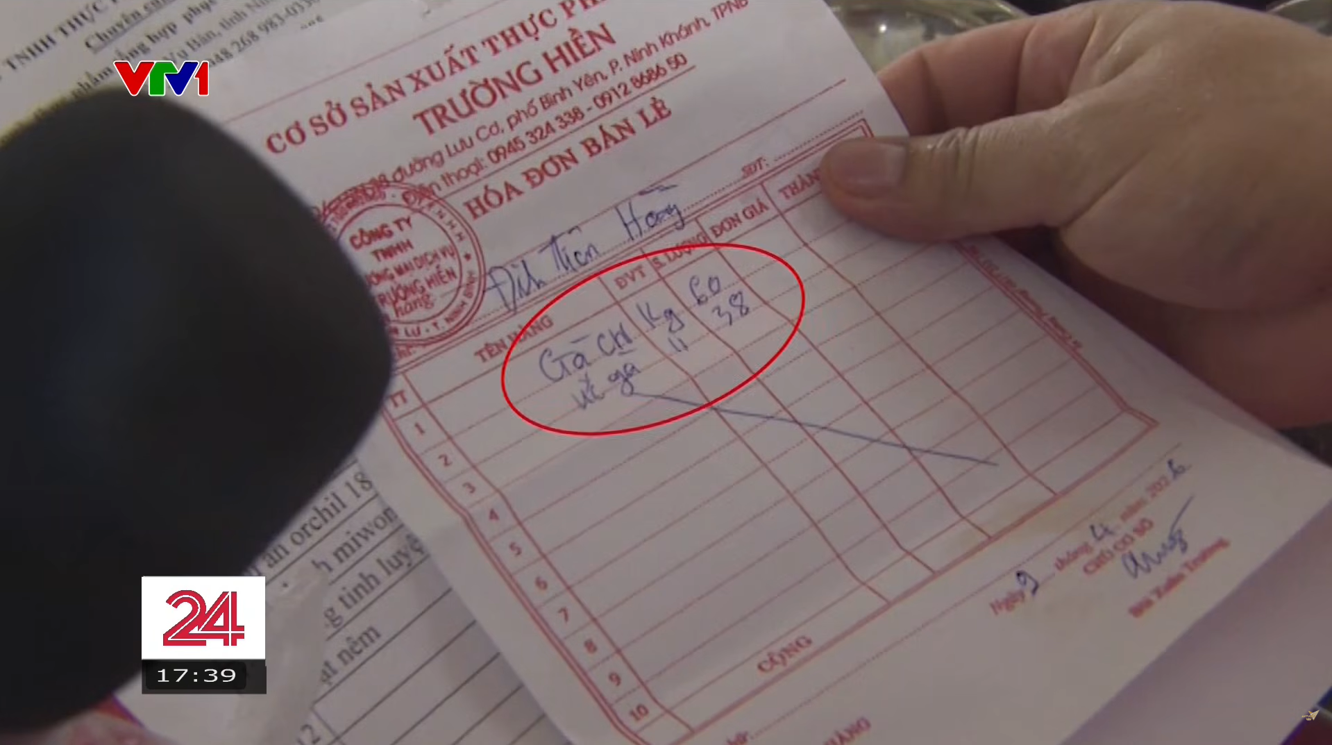 screenshot 2026 04 13 1207331