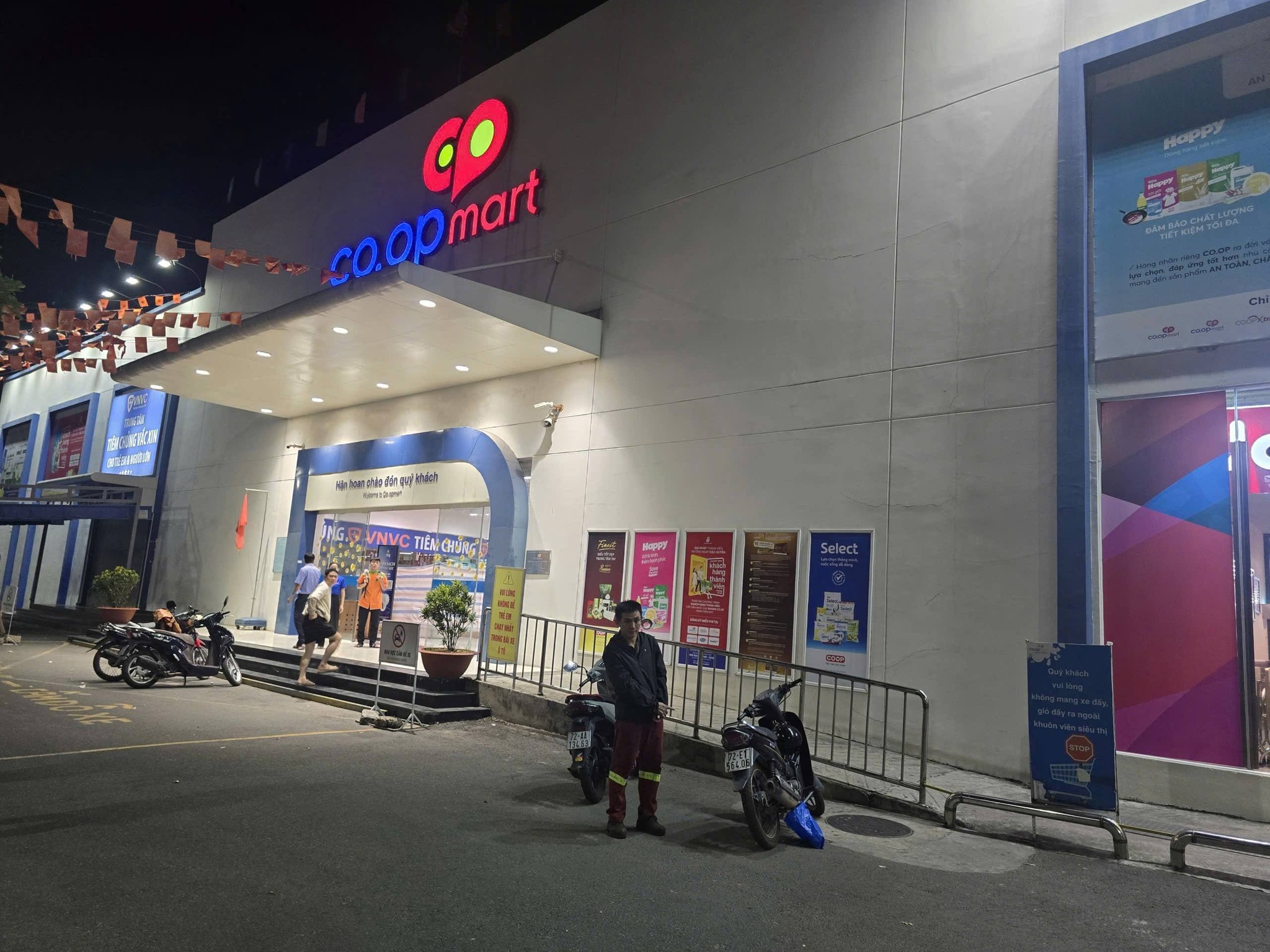 6713890799831005880557948780622218362416533n