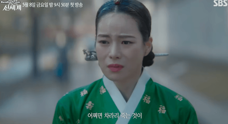 honeycam 2026 04 16 14 39 14