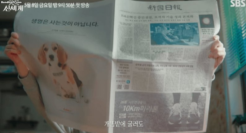 honeycam 2026 04 16 14 40 37