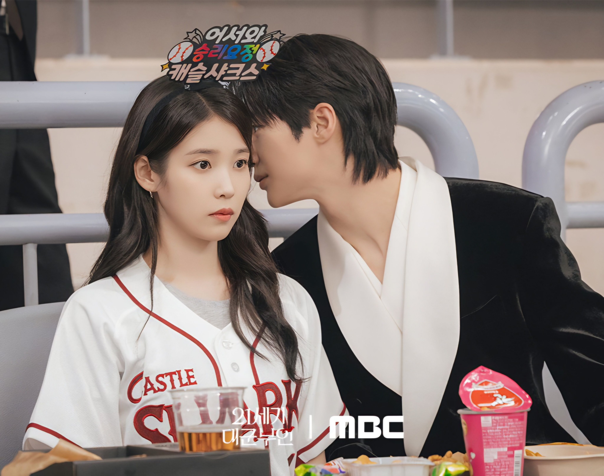 6744382388246006173543587090080858302162411n