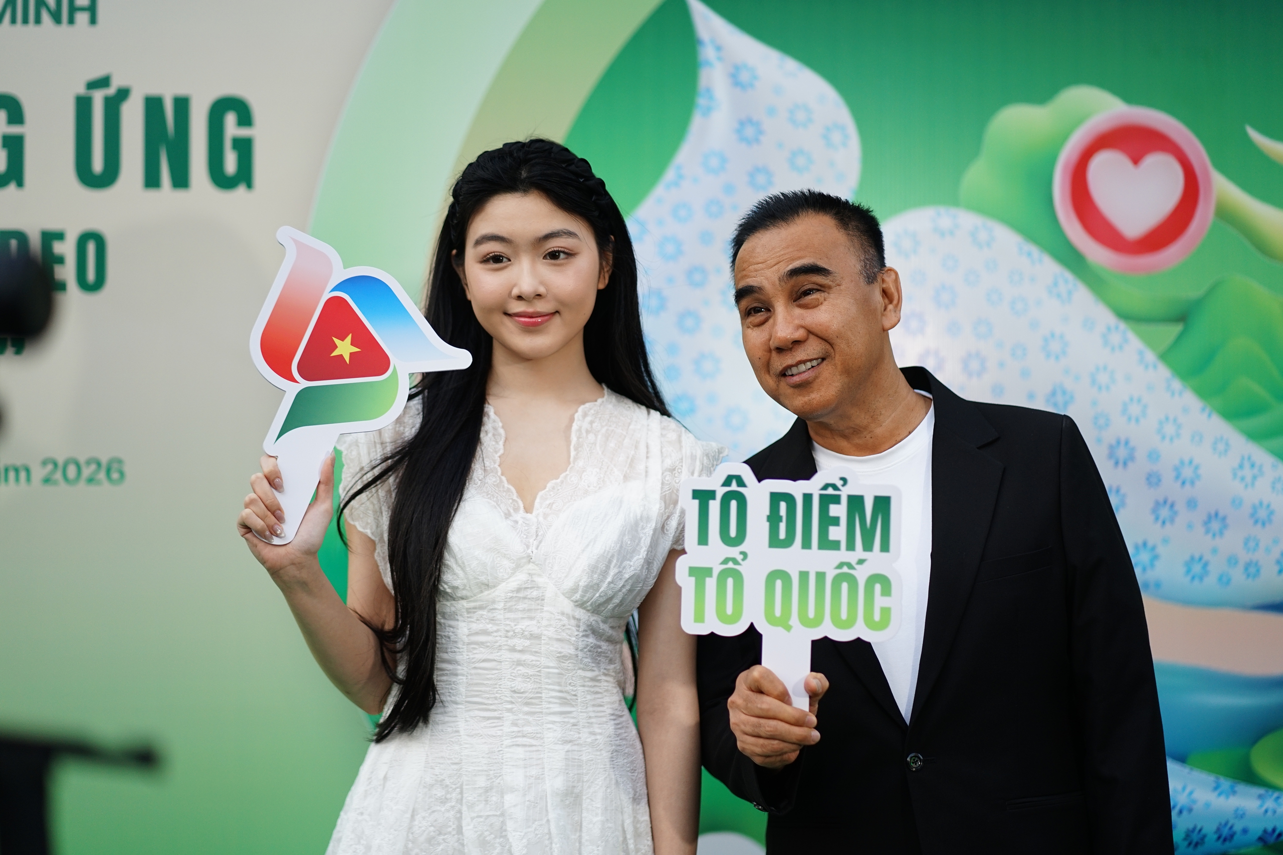 kom03319 1776559779072597947955