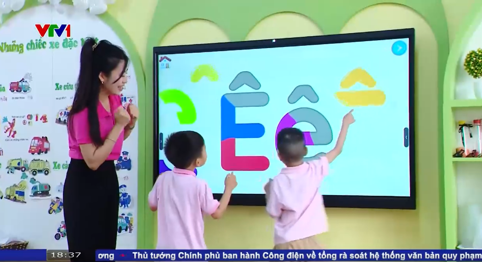 screenshot 2026 04 21 111259