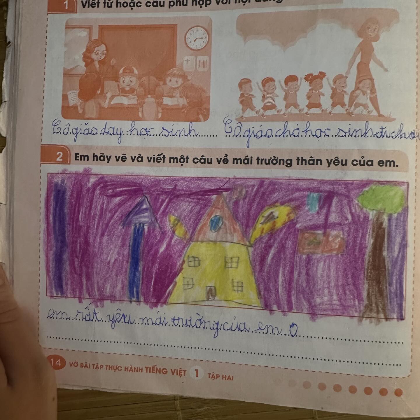 67089191517921535396313343848250125426525529n