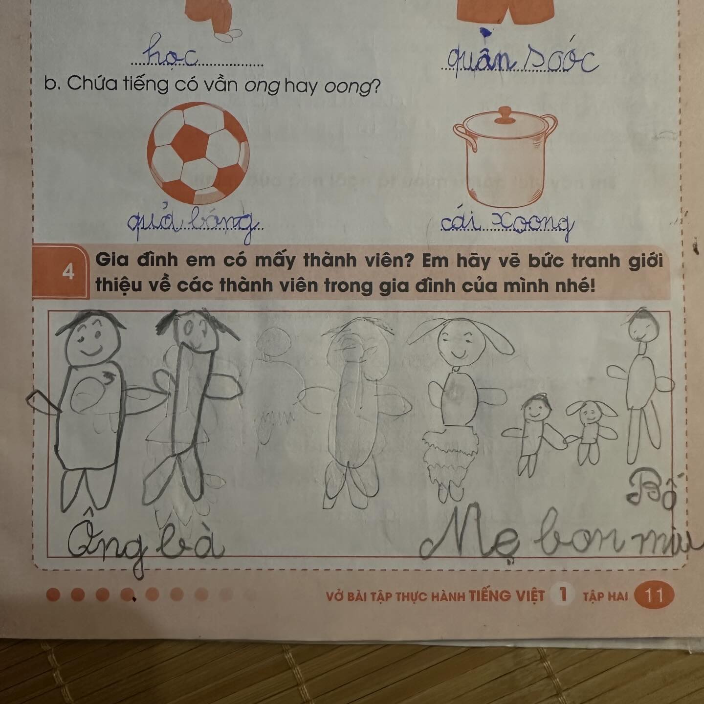 672341476179215354233133435951845790931775947n