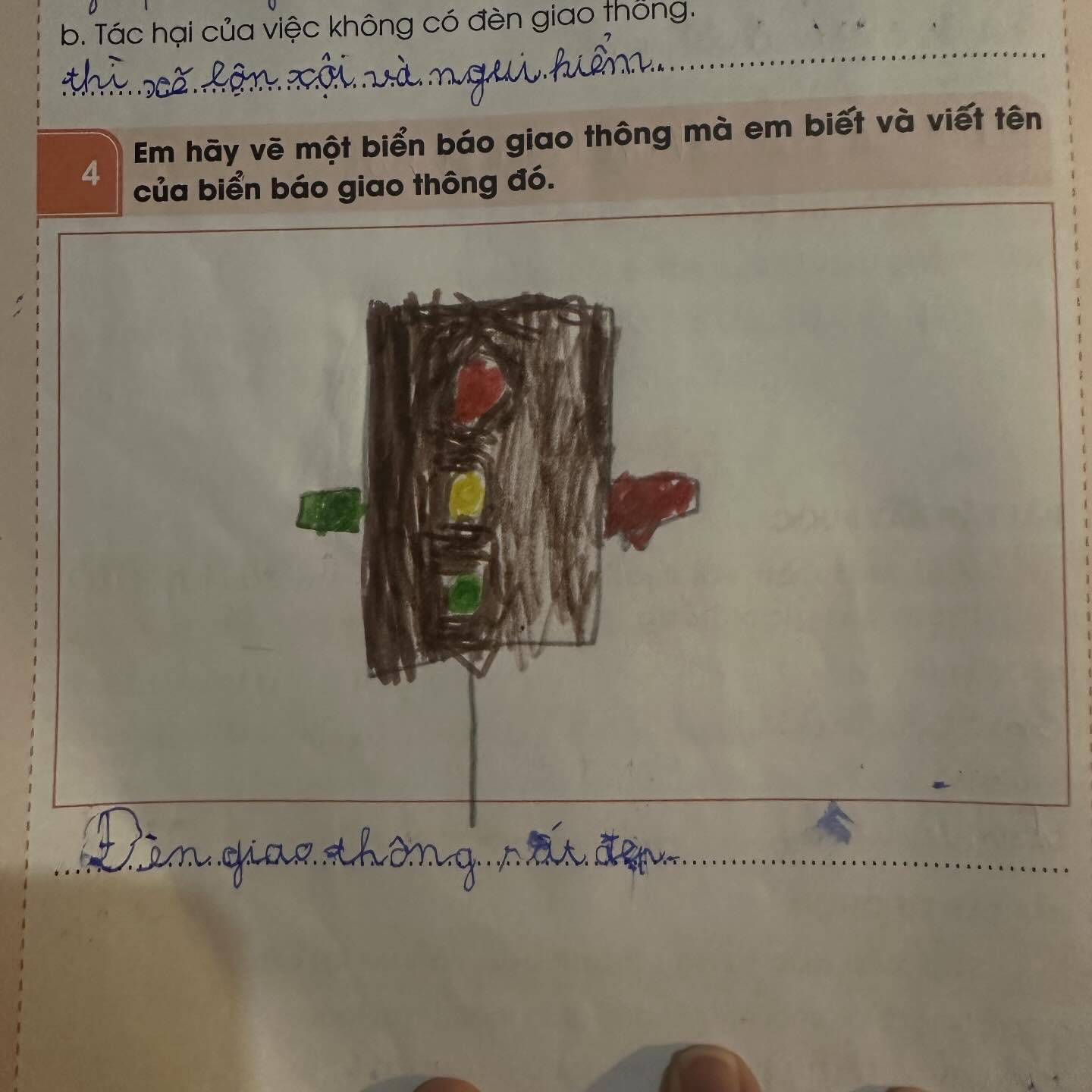 672448555179215353873133433602455926003597476n