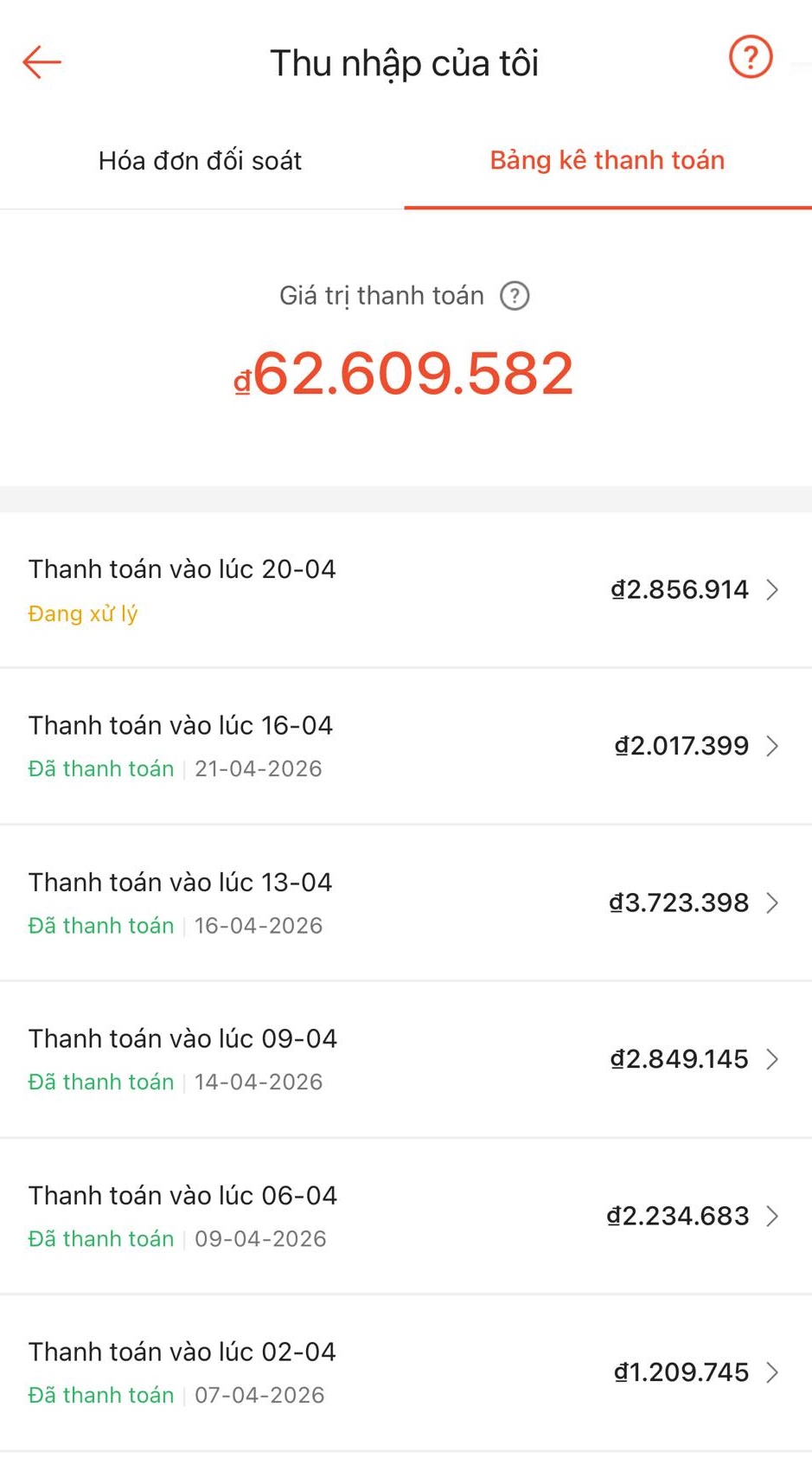 675082763354294004233707063788245362029480960n