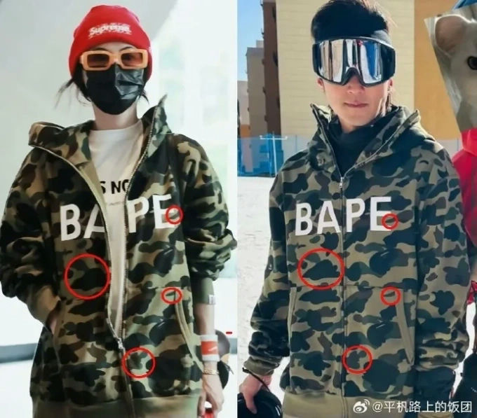 gbdjzawe7exxoi nlex7dbsicwa u8tnothziqex uo cecilia cheung nicholas tse reunion rumors