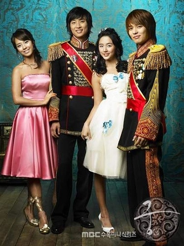 goong11