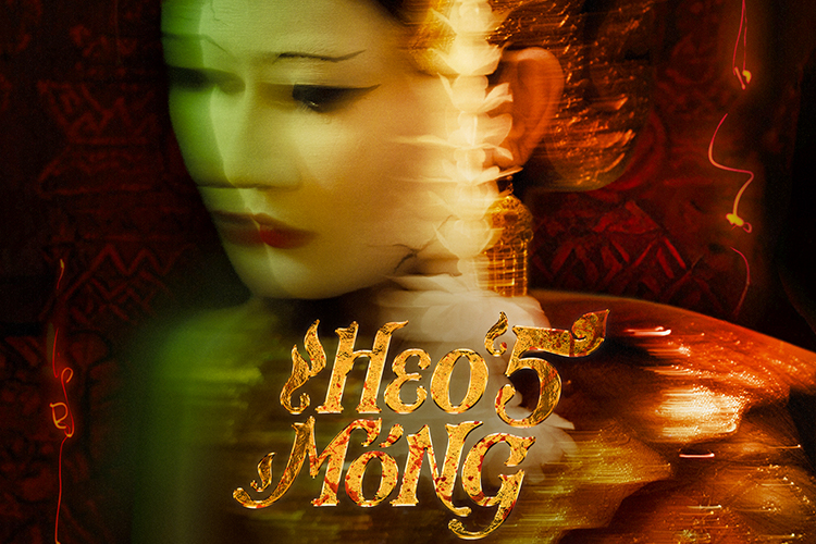 heo 5 mong 7501774496376709