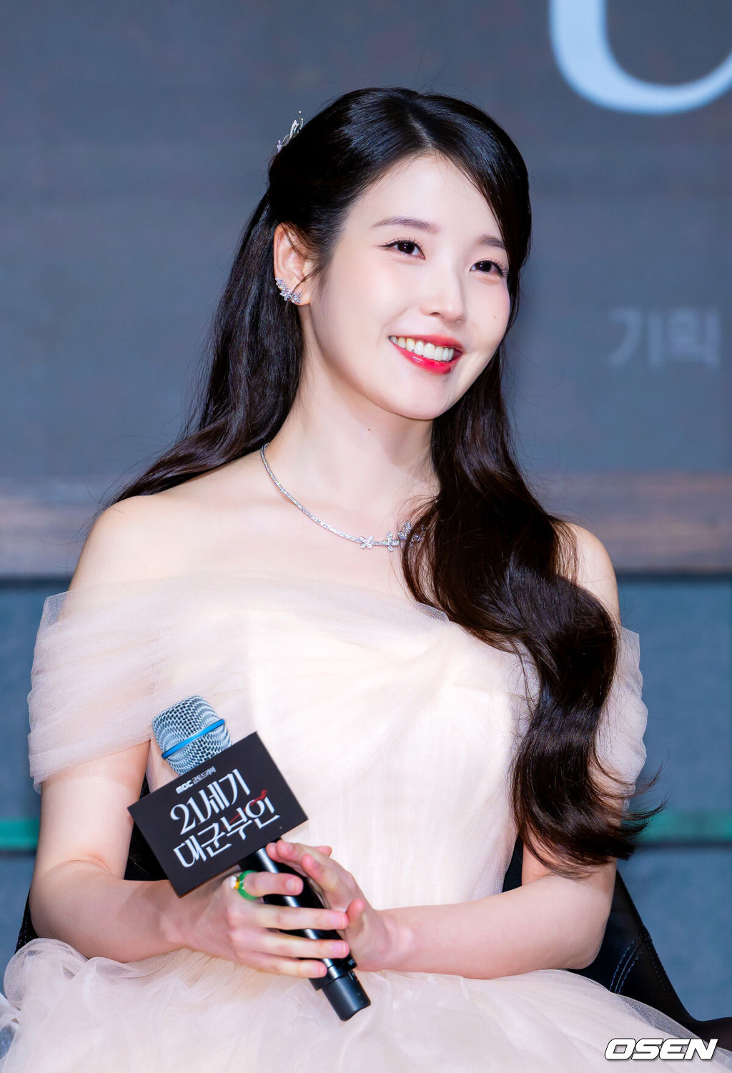 20260423085977864069e96c15608cf1024x