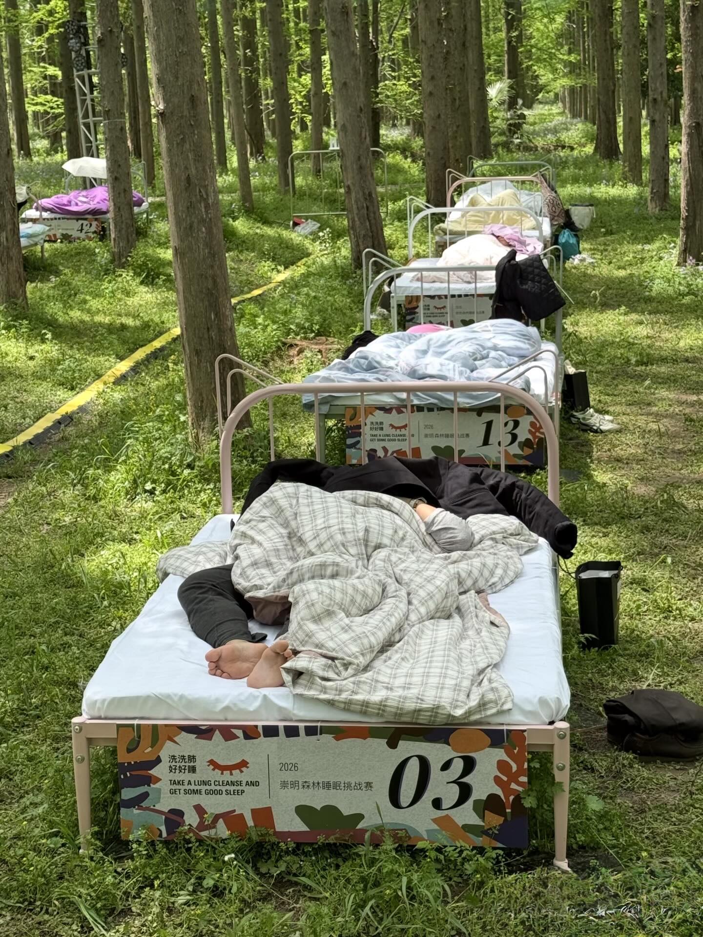 675335531179074505224036505269893963249315043n