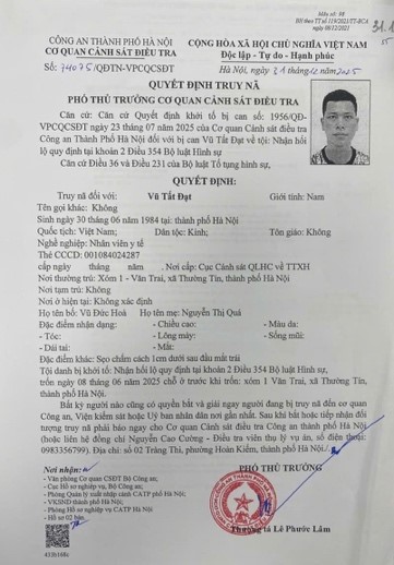 67915502814088054546236446932124522164716471n