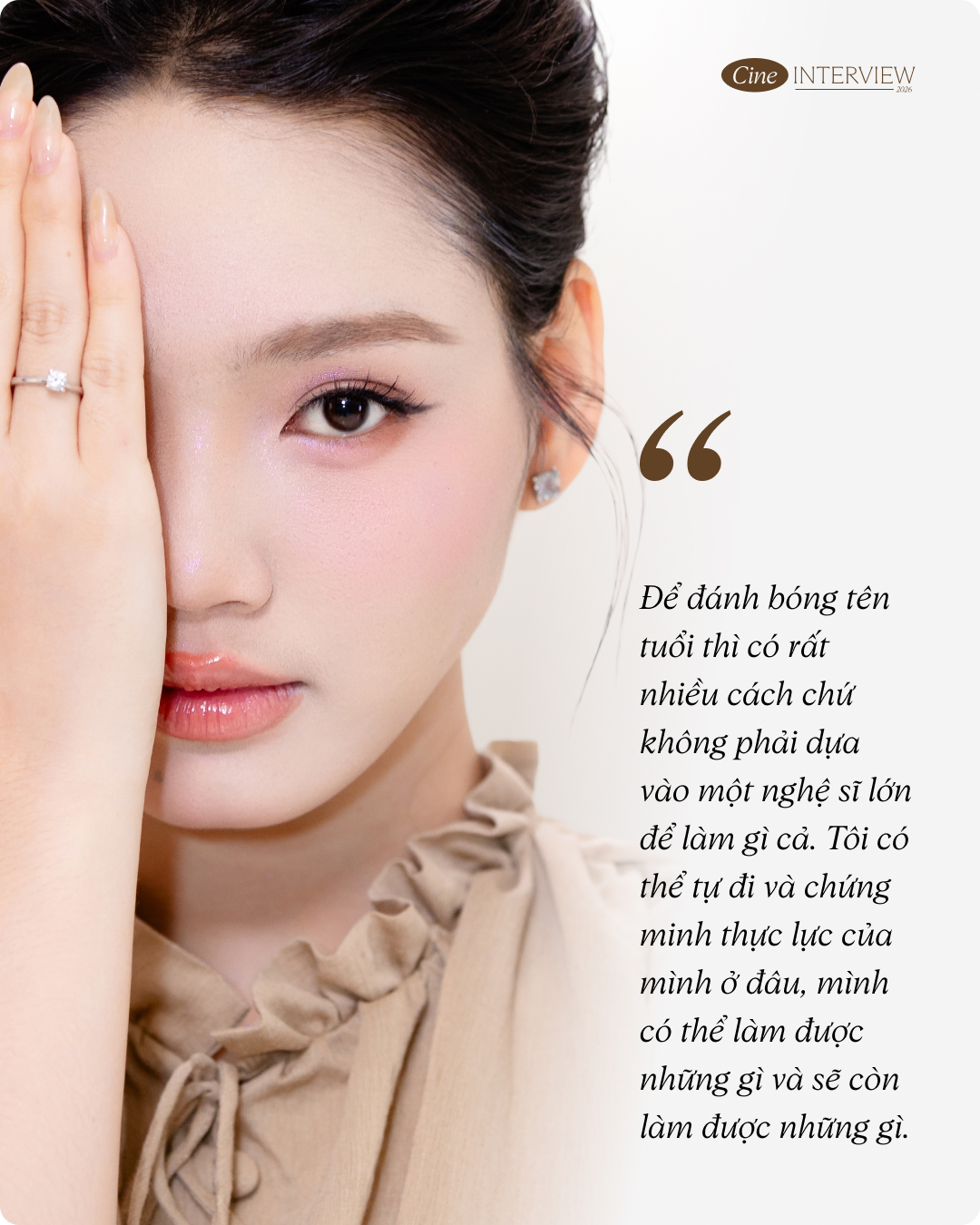 cineinterview4dcf9e541 ec6d 4ff6 9a0c 0750c17111f7