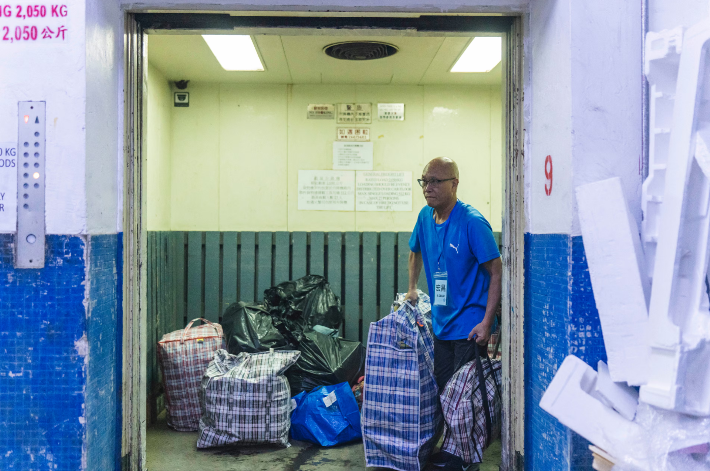 screenshot 2026 04 29 110050