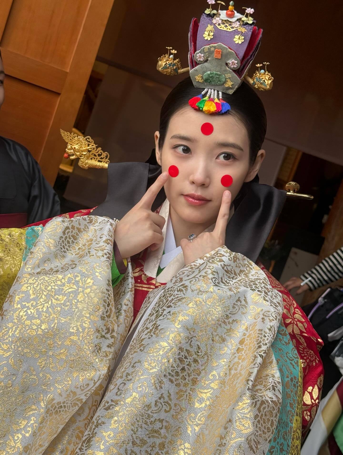 iu15